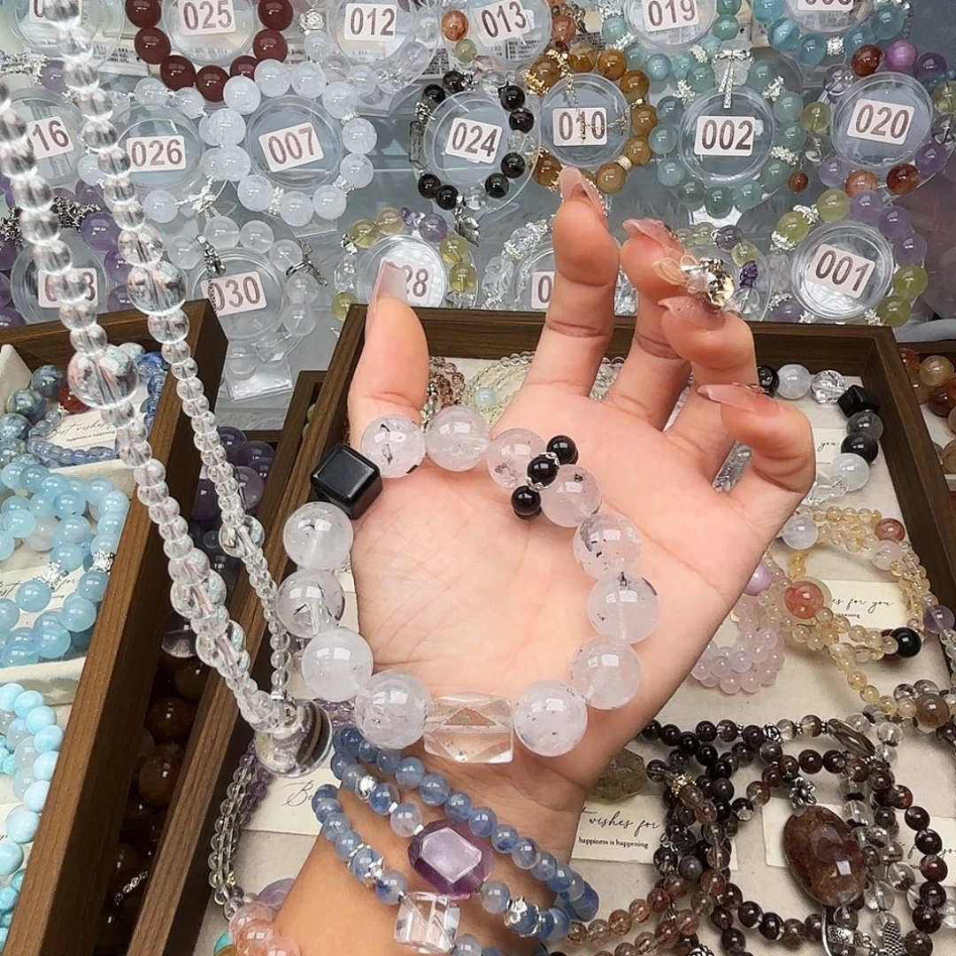 沫***児合金手链水晶88888