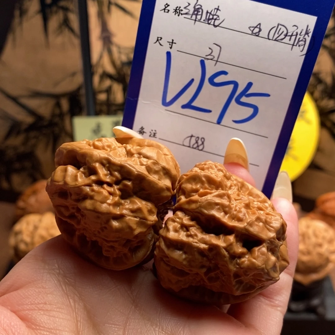 文玩核桃把件四开背三角蛙37