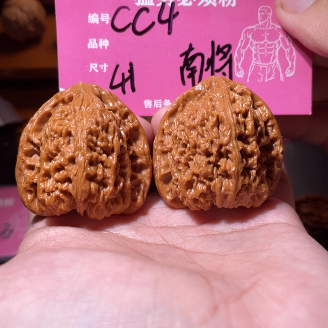 文玩核桃吊坠文玩