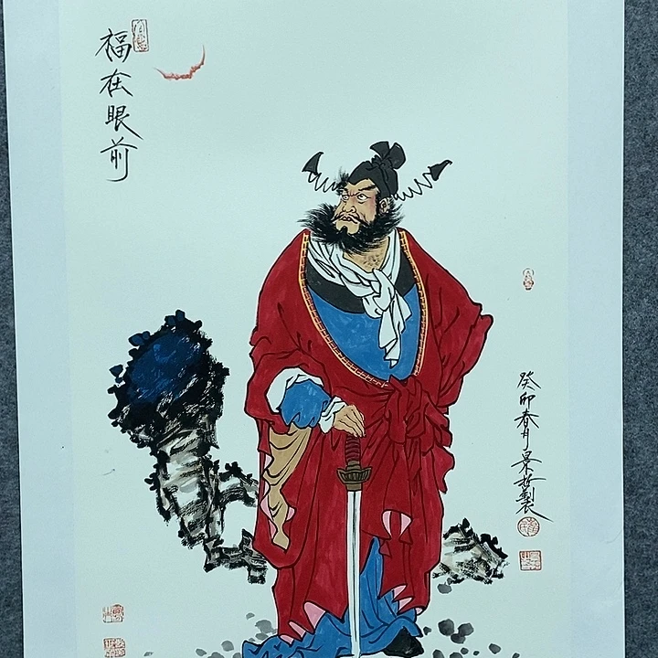 国画作品多次入选