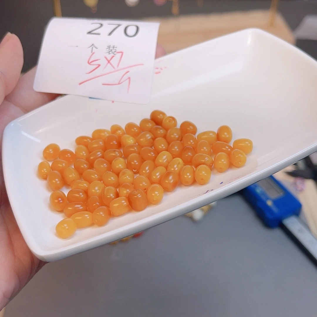 水晶珠宝半成品未镶嵌270 。