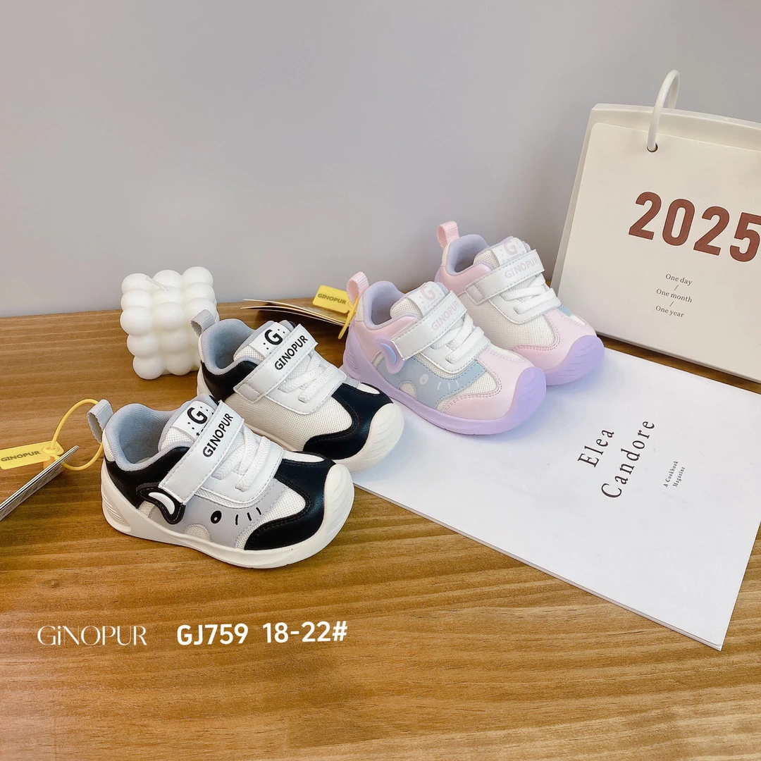 【178】125-145四季单鞋GINOPUR宝宝学步鞋机能鞋防滑舒适透气