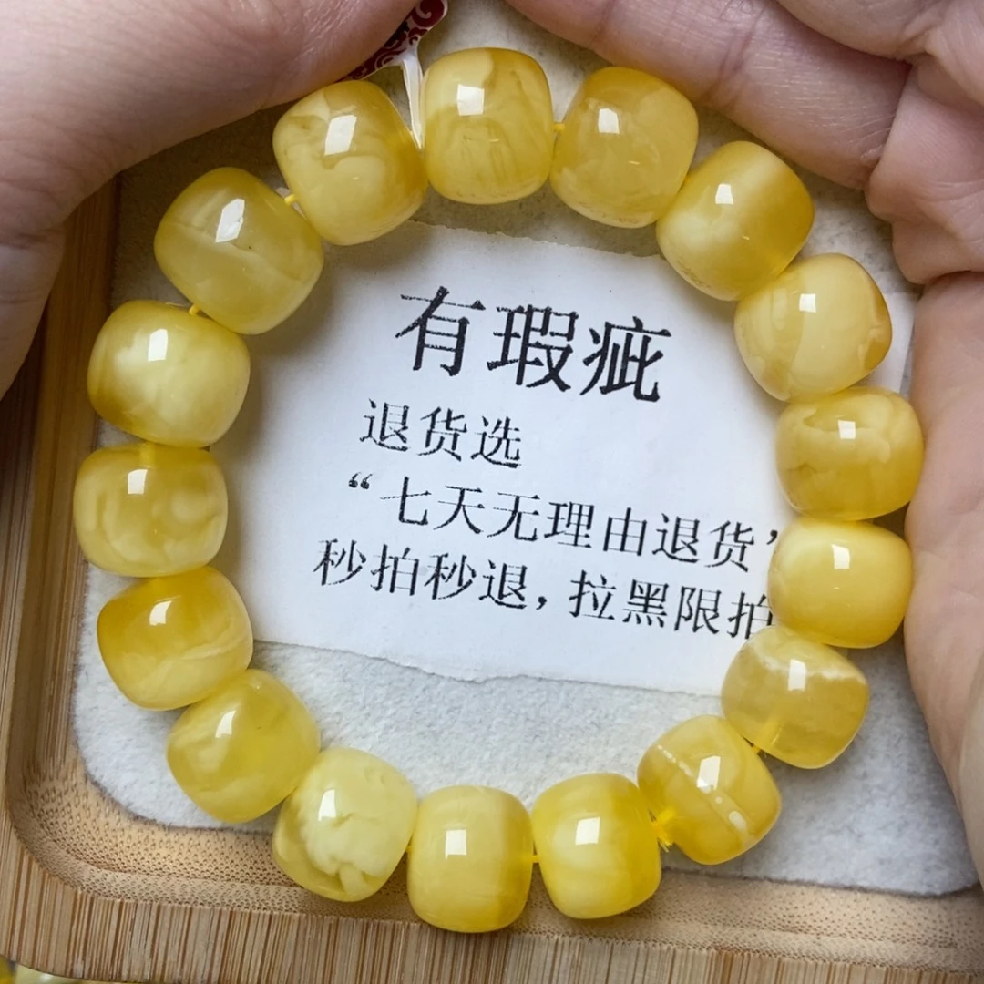 琥珀未镶嵌珠宝奇石55