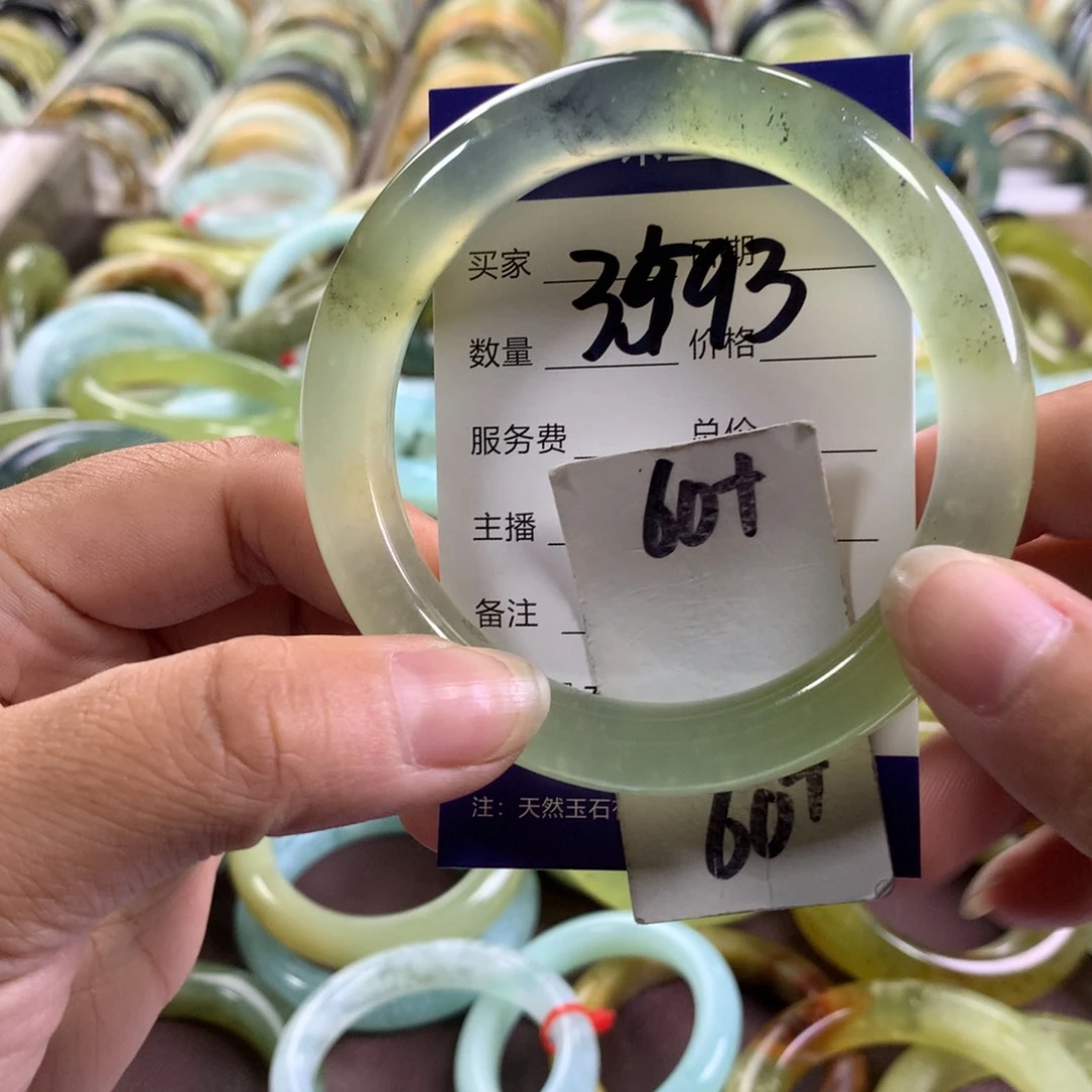 蛇纹石玉未镶嵌手镯3593