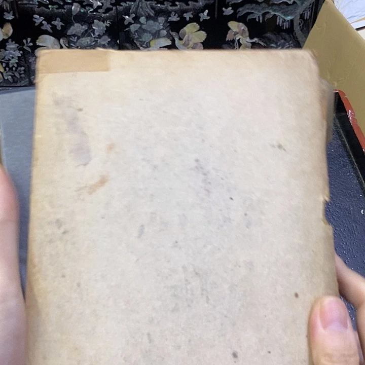 a***y玲珑堂精品百货商行
