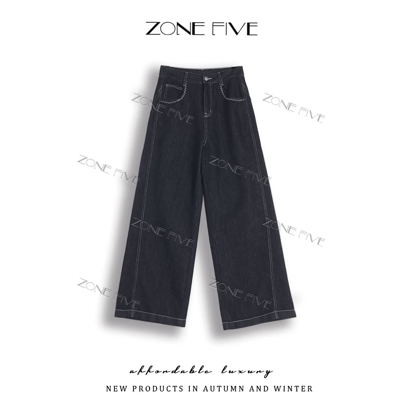 zonefive牛仔裤女士2025秋季新款直筒宽松阔腿高腰显瘦丹宁色1966