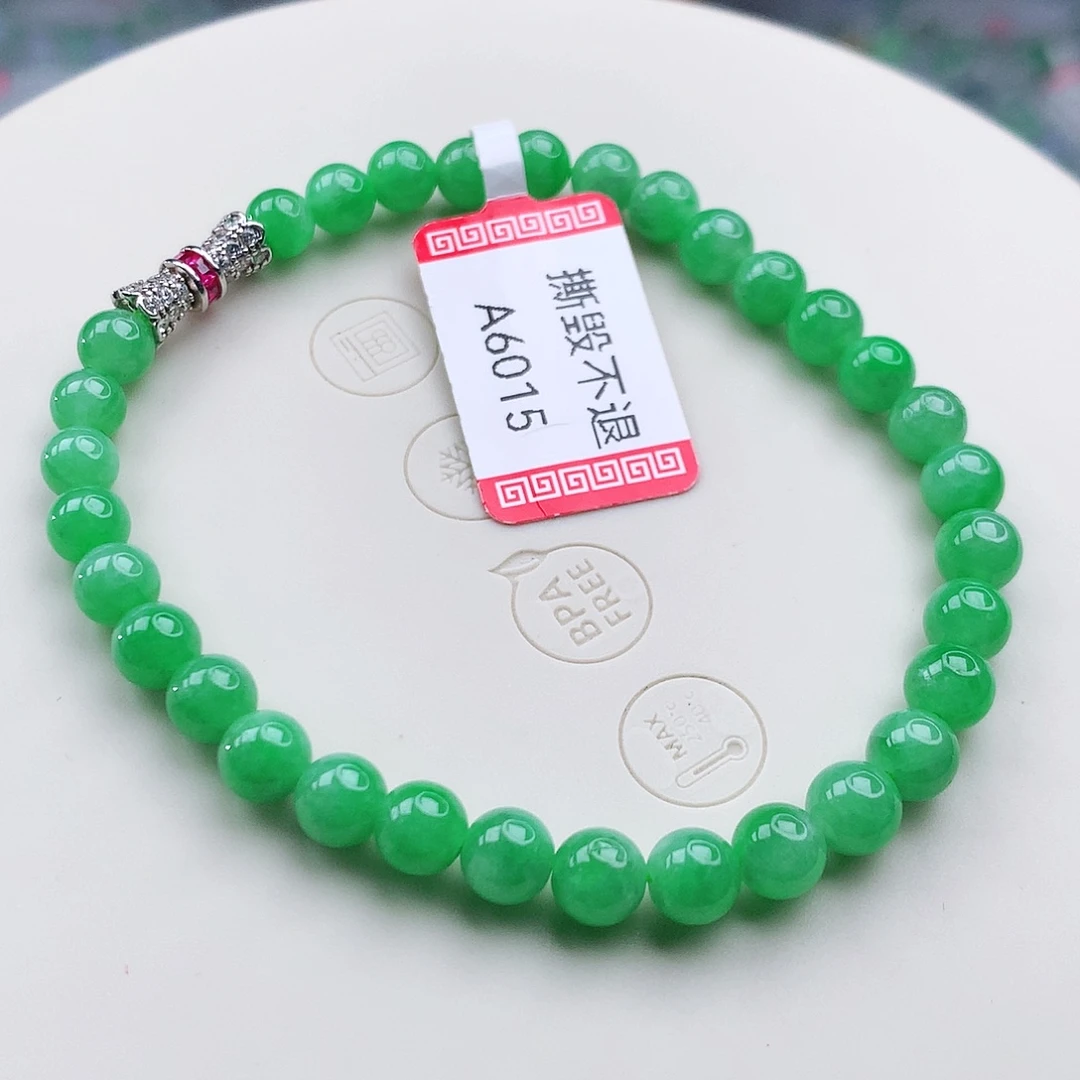 翡翠未镶嵌手链翡翠