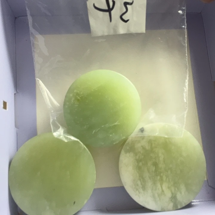 蛇纹石玉未镶嵌天然岫玉珠宝未镶嵌微瑕款