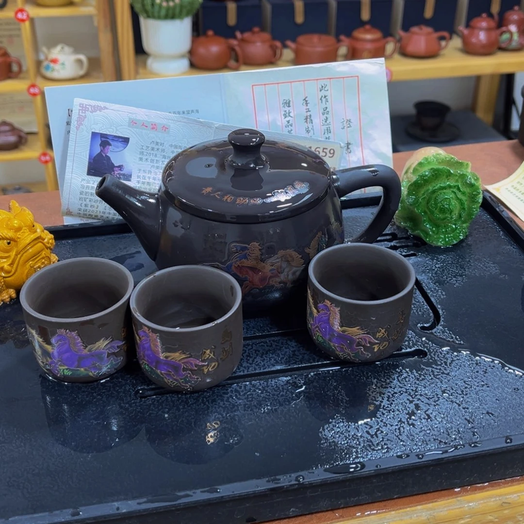紫砂茶案紫砂壶450cc6杯