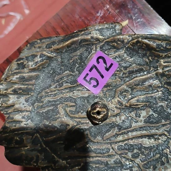 文***全民俗文化研究研究