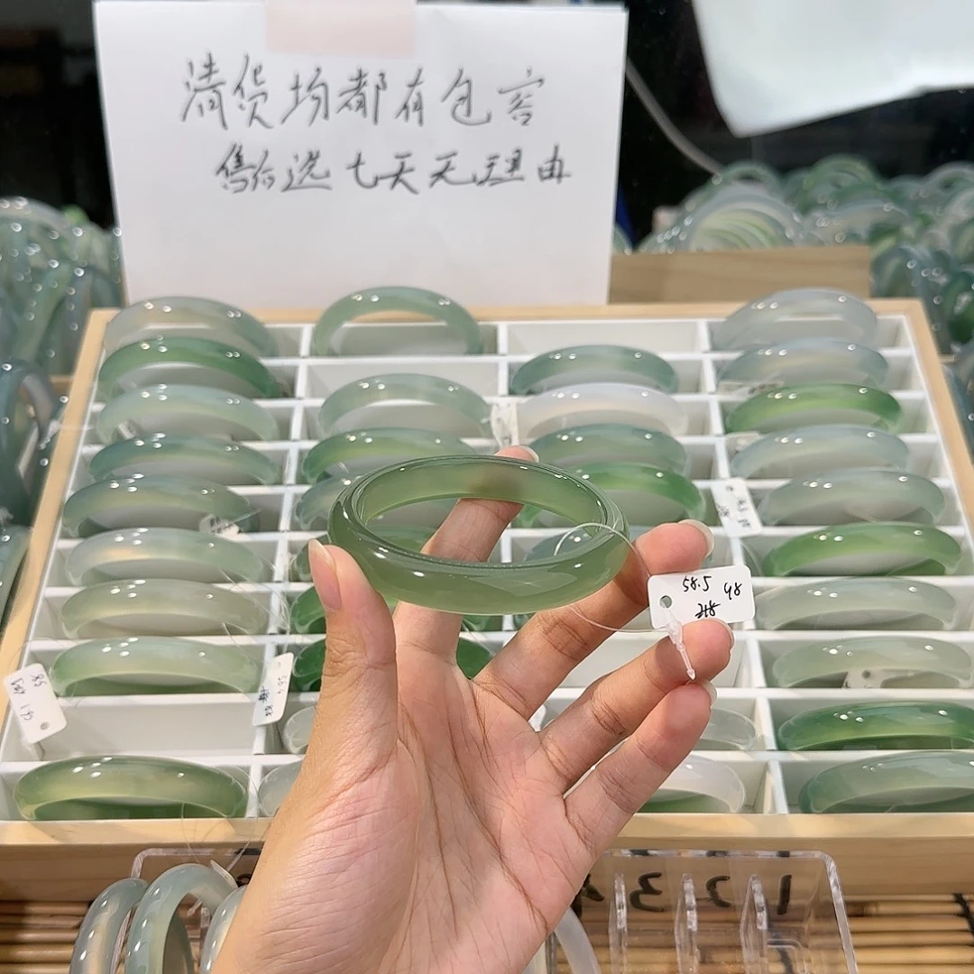 玛瑙/玉髓未镶嵌手镯圈口58.5