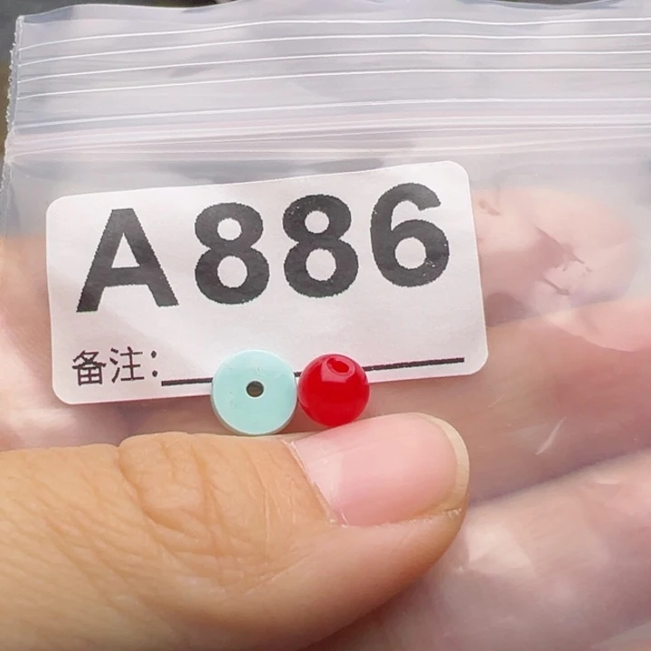 南红玛瑙未镶嵌珠宝奇石