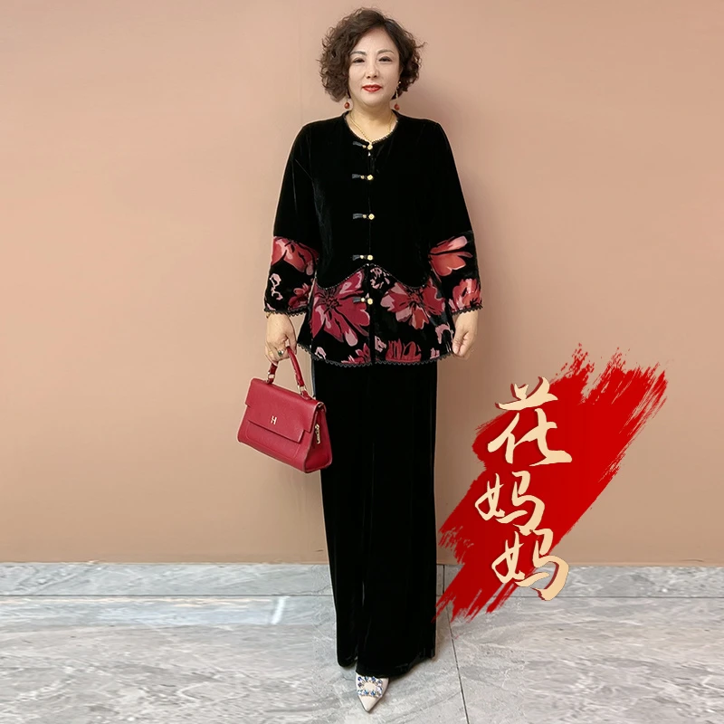 H秋季经典丝绒提花开衫长袖上衣时尚妈妈装气质百搭显瘦大码衬衫