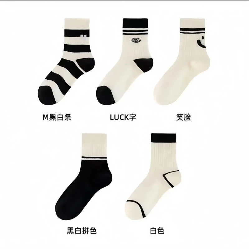 刺绣点子纱卡通可爱袜子女中筒春秋季堆堆袜ins潮日系少女生棉袜