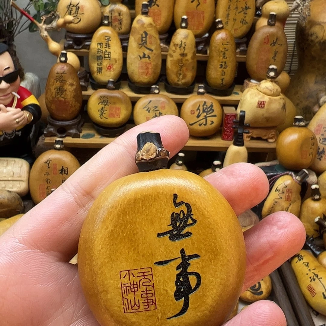 五***妹葫芦默认微瑕 无售后