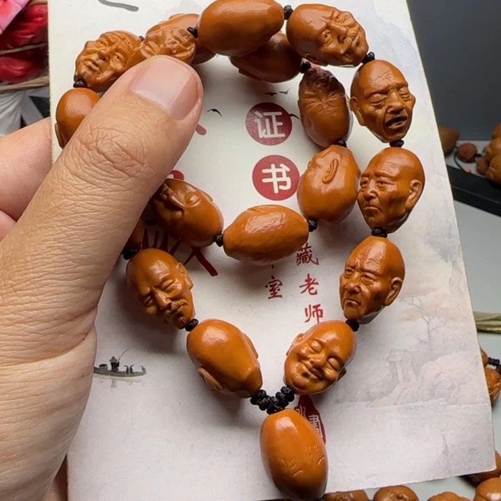 橄榄核手串/手链手串非常好