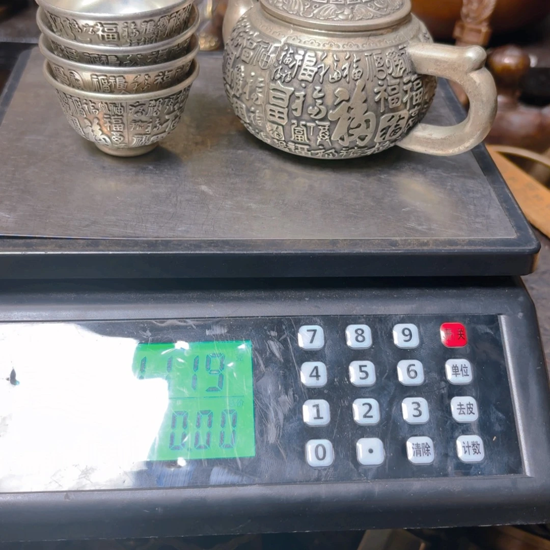 铜铜铜铜铜铜铜铜铜铜铜铜