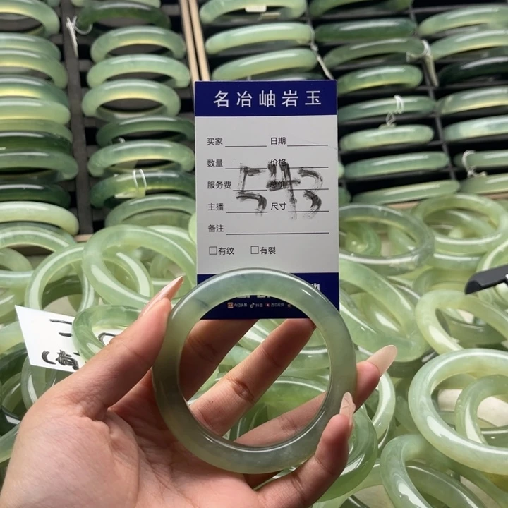 蛇纹石玉合金手镯