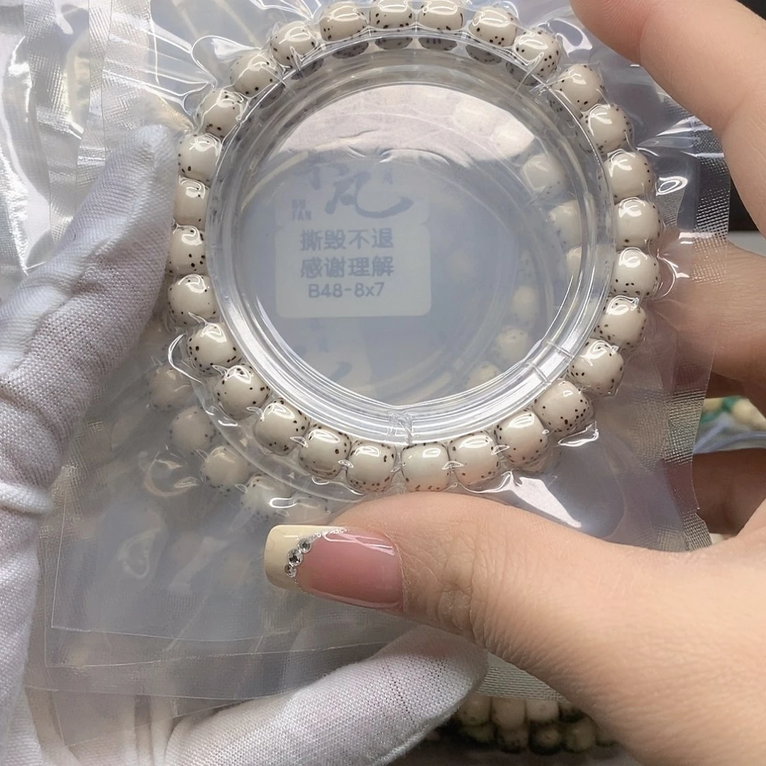 星月菩提手串11112222B48