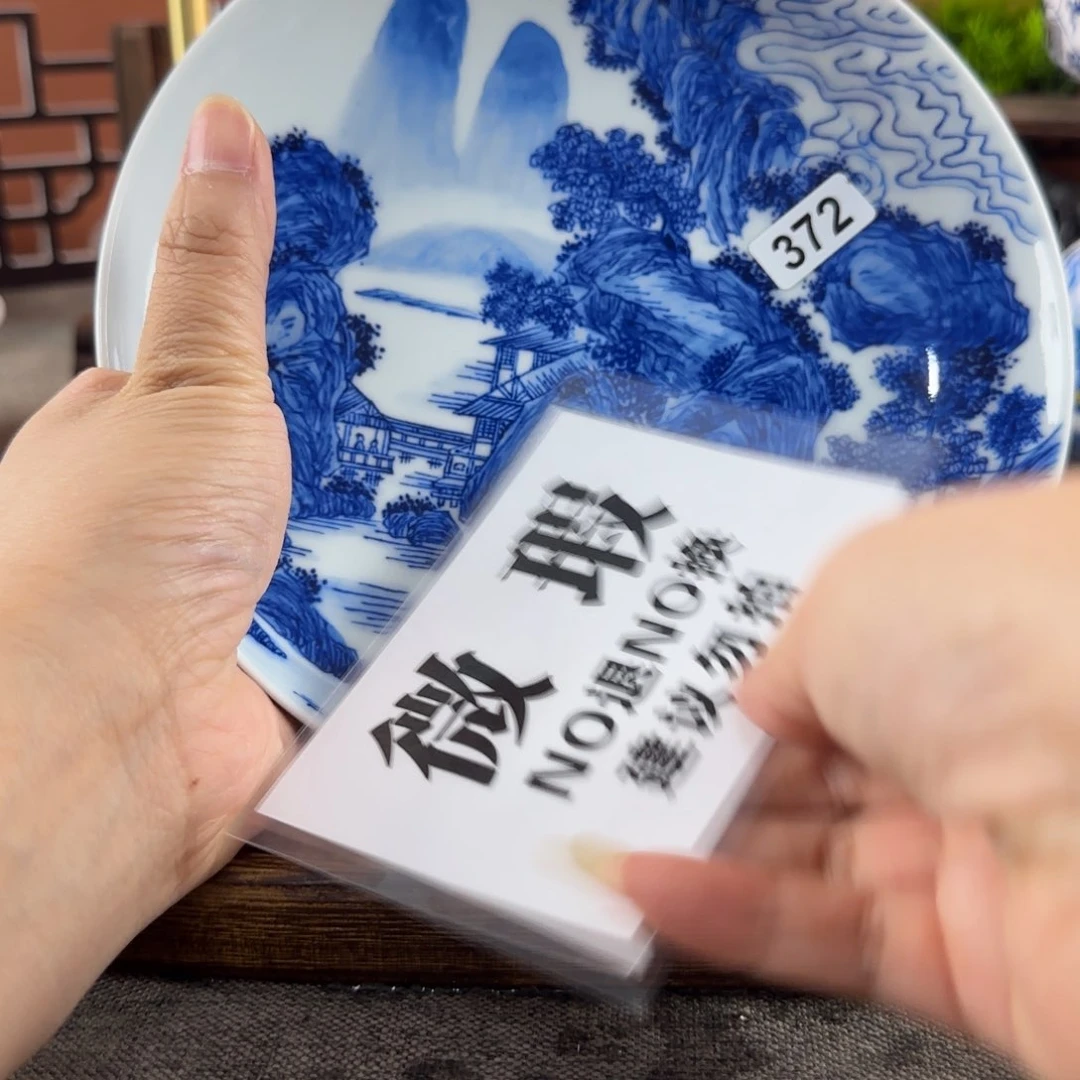 瓷片景德镇陶瓷手绘茶器372