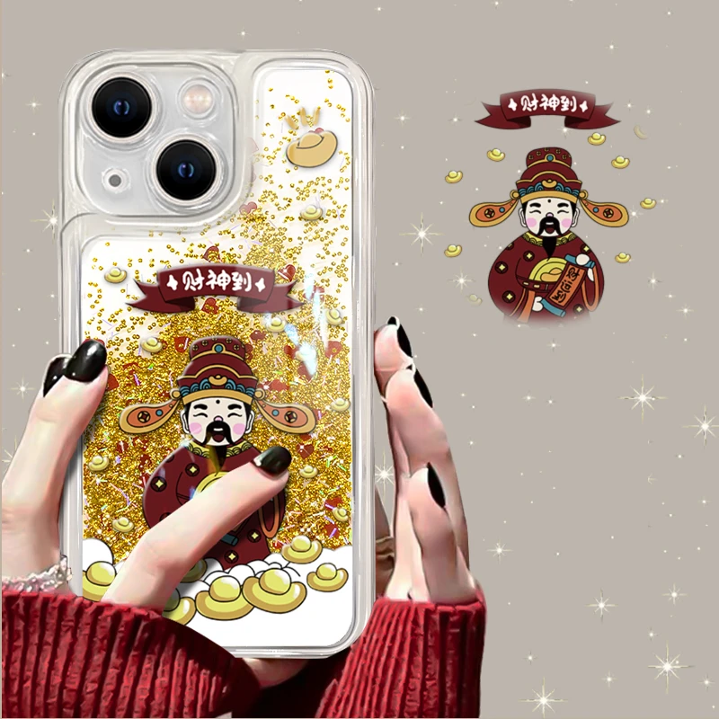 财神到适用苹果16/华为/oppo/vivo手机壳创意金色砂流沙防摔全包
