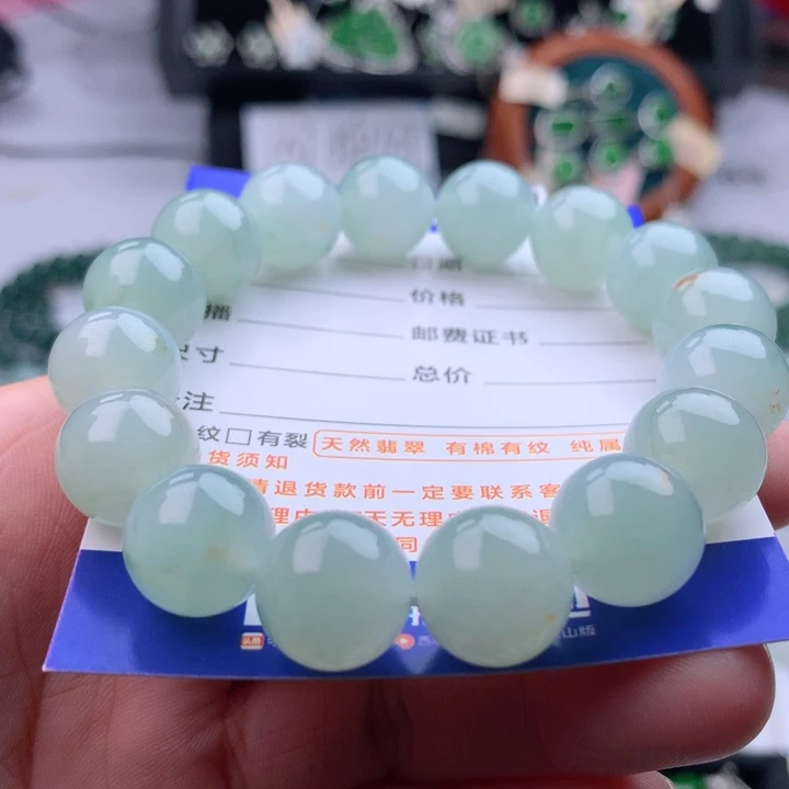 未镶嵌手串翡翠快**叔卡12.9