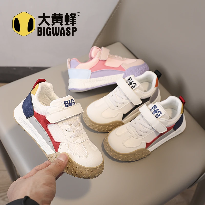 大黄蜂童鞋2025秋季新款男童百搭板鞋软底软面舒适女童校园休闲鞋