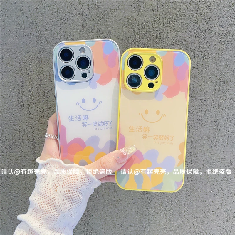 玻璃壳适用苹果16/iphone/华为荣耀/OPPO/VIVO/小米/手机壳爆款潮