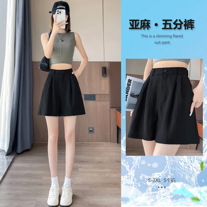 夏季薄款透气女士莱赛尔天丝亚麻基础款文艺宽松五分裤显瘦阔腿裤