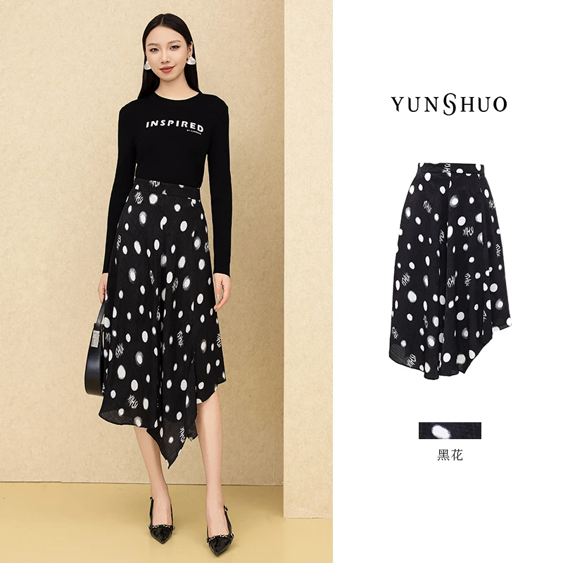 允硕夏季新品时尚百搭高腰女装印花不规则下摆欧若风半裙226234