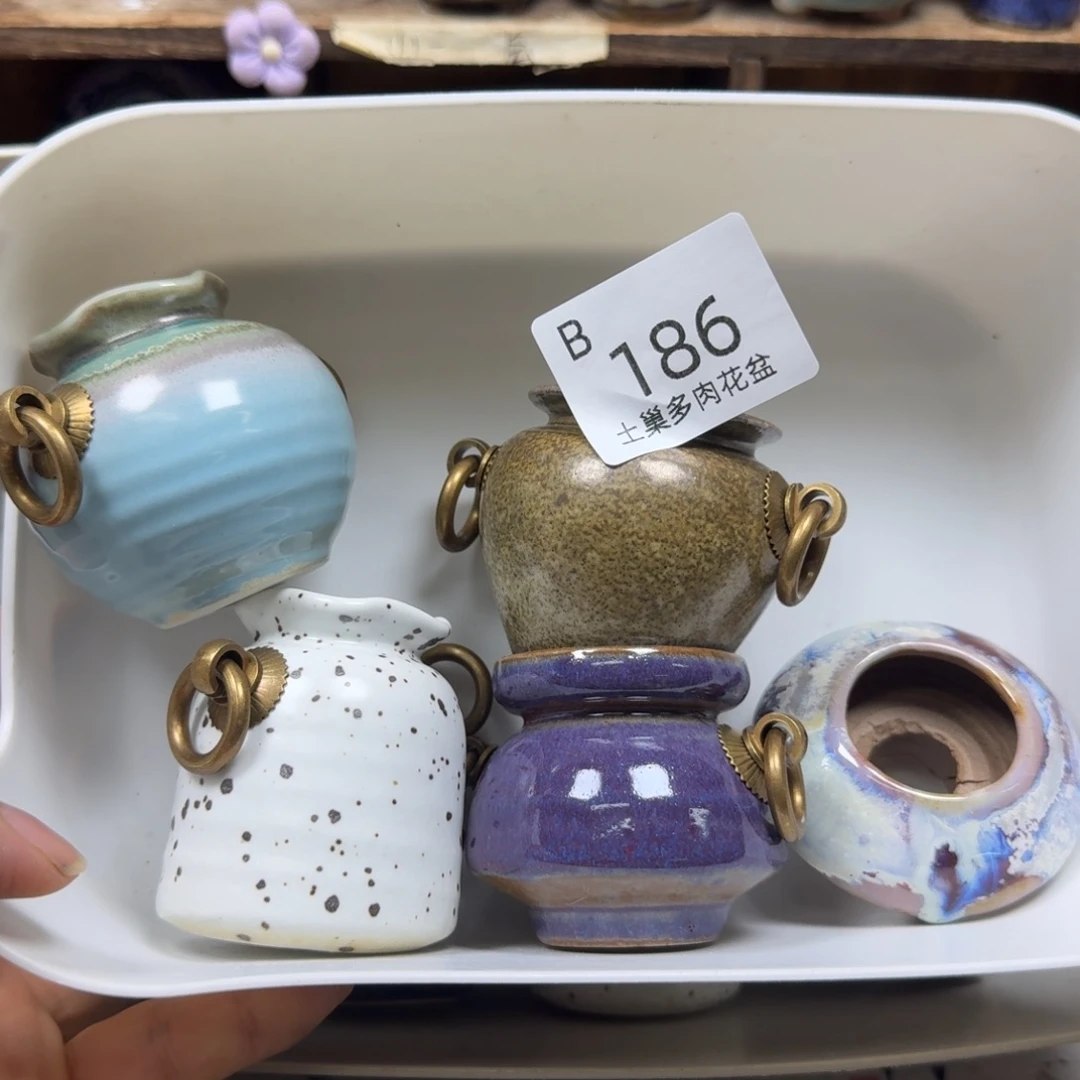 陶瓷艺术设计学与制作