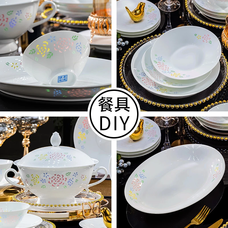 单品白玉五彩玲珑DIY散件  自由搭配