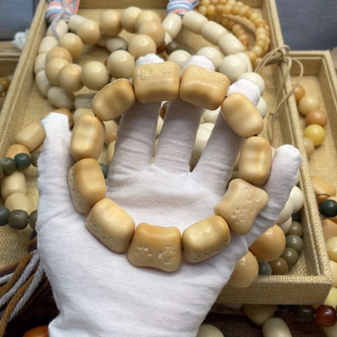 菩提根/象牙果吊坠25干磨瑕疵牙果789