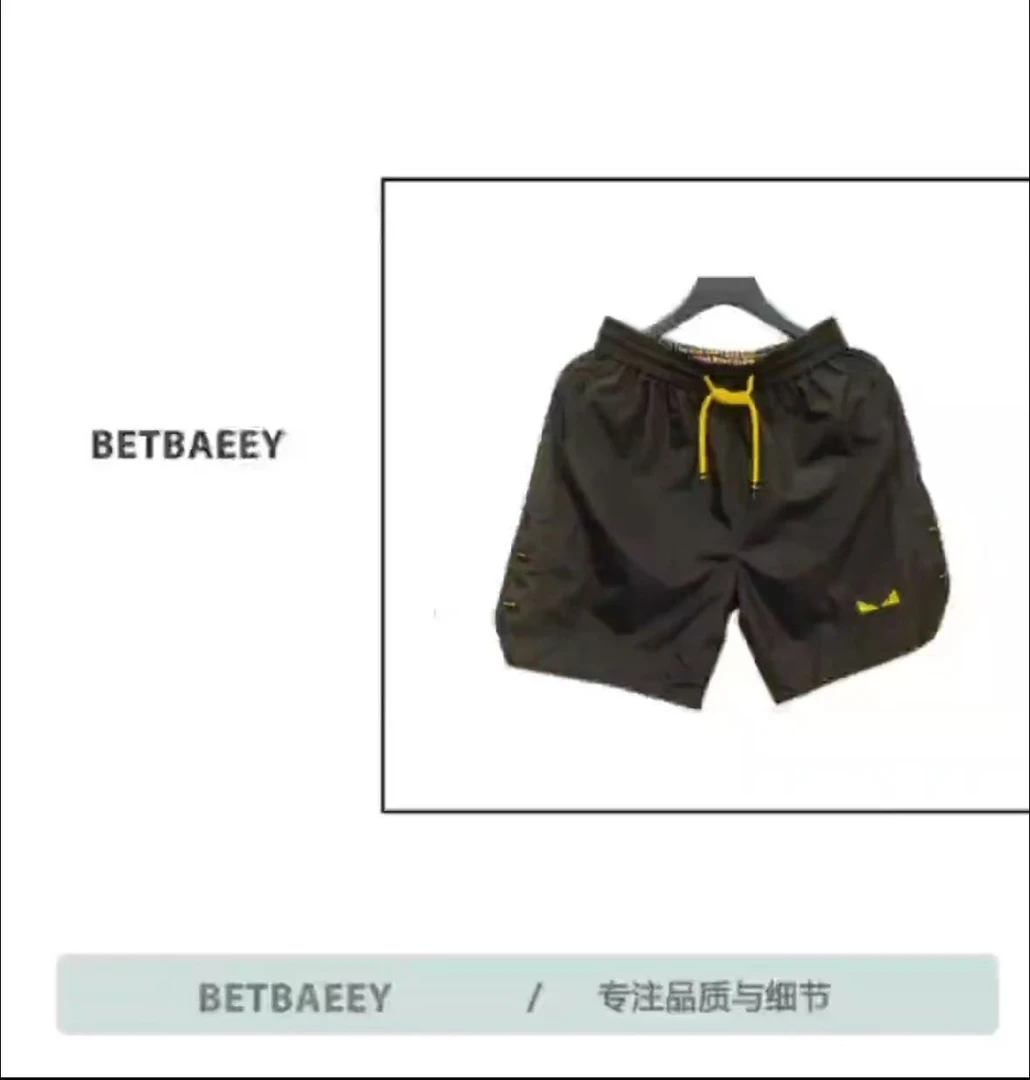 2025欧洲设计师奢潮百搭时尚大气男款运动户外休闲短裤
