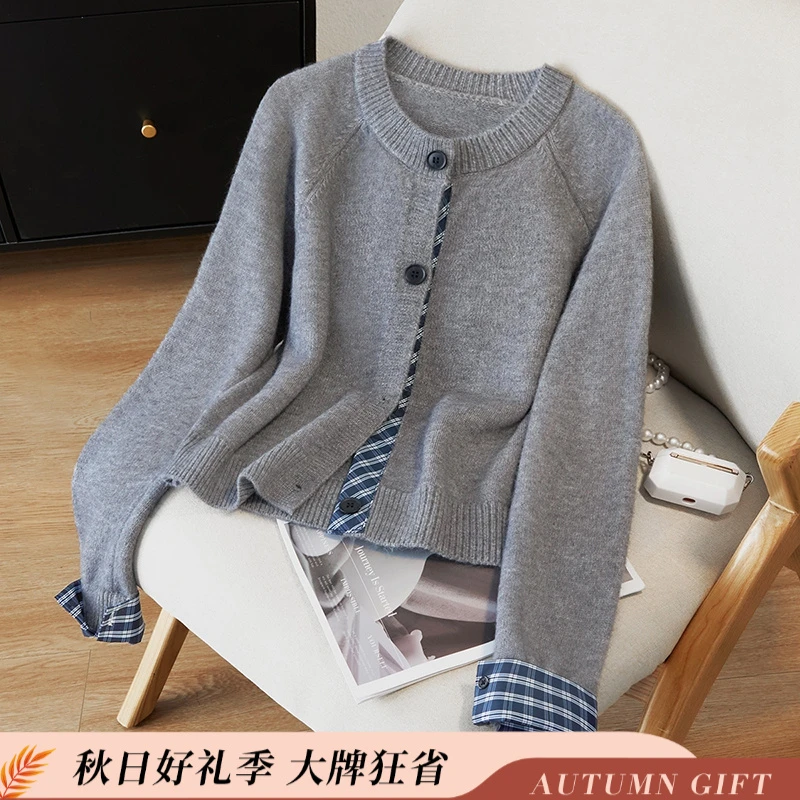 她池2025秋装新款女装时尚拼接假两件上衣圆领针织衫T44X8368Z