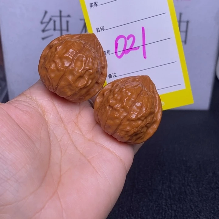 文玩核桃吊坠021/35龟甲纹