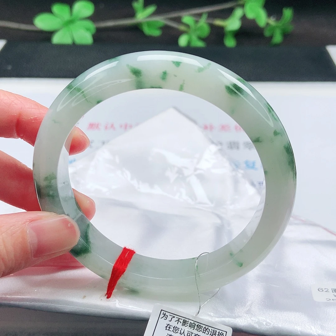 未镶嵌手镯翡翠62圈