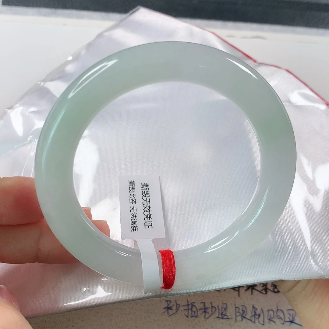未镶嵌手镯（圆镯）翡翠冰晴底 ①①⑦
