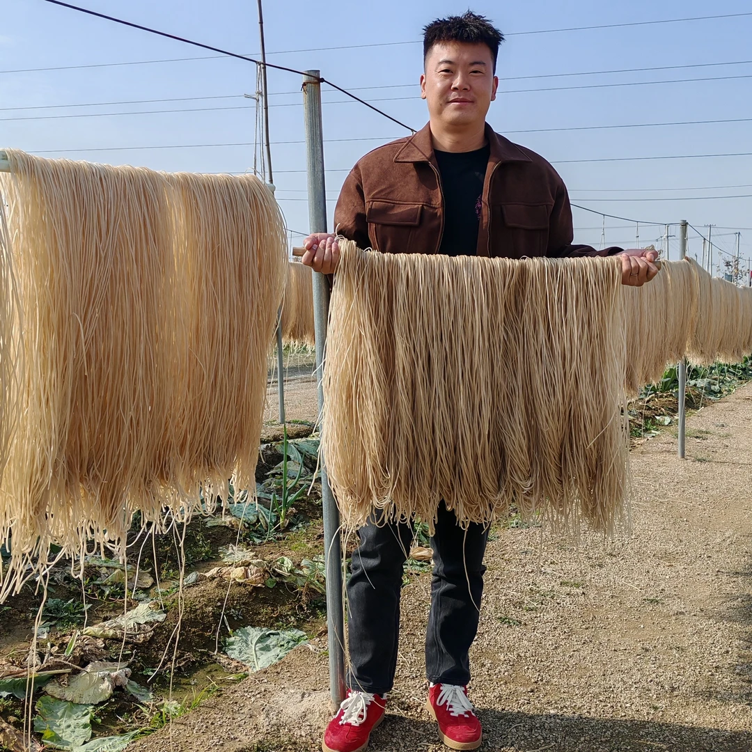 非遗产品红薯粉条正宗红薯粉丝传统冷冻后纯手工晾晒5把（约5斤）