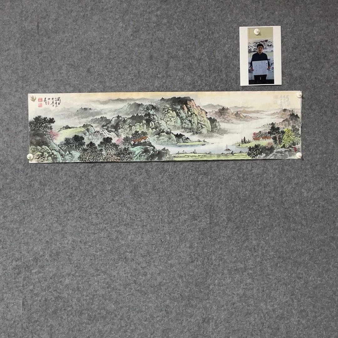 国画四尺对开画芯 捡漏