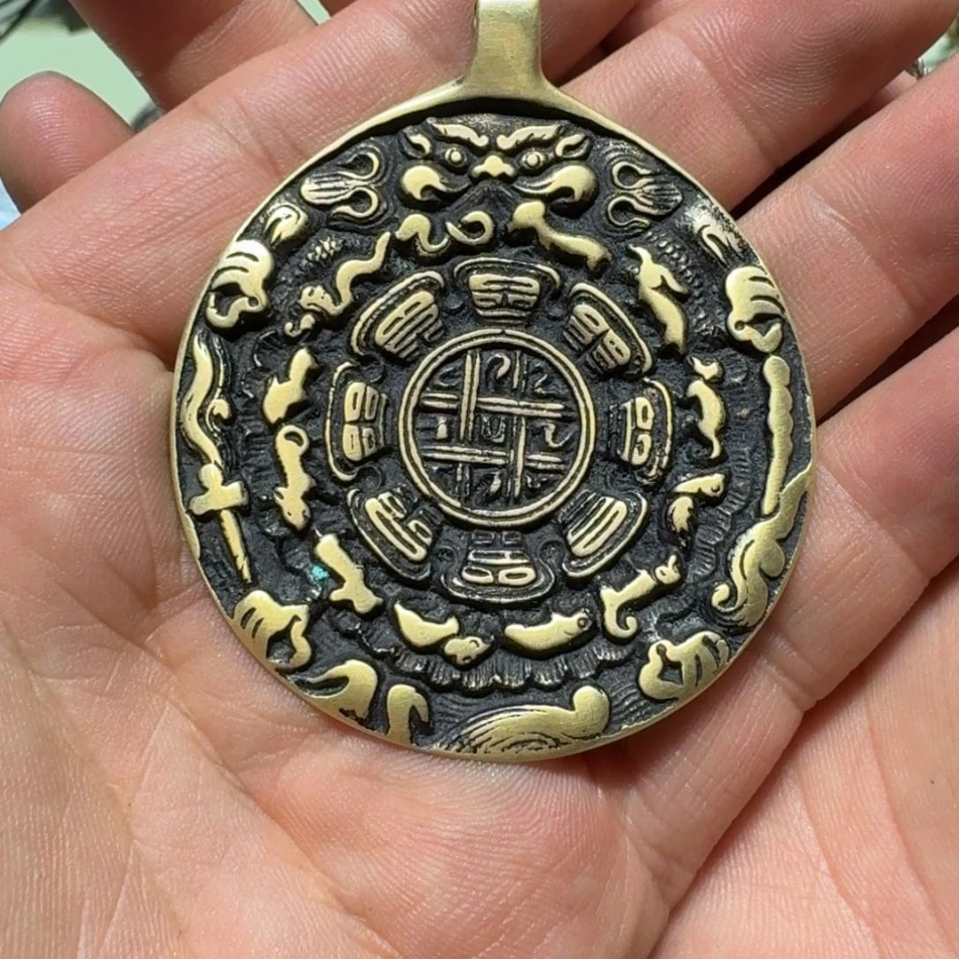 九宫牌喜欢带回家