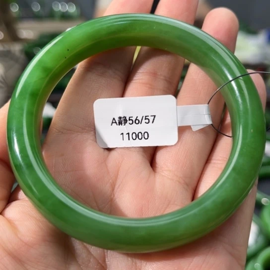 和田玉（碧玉）手镯未镶嵌