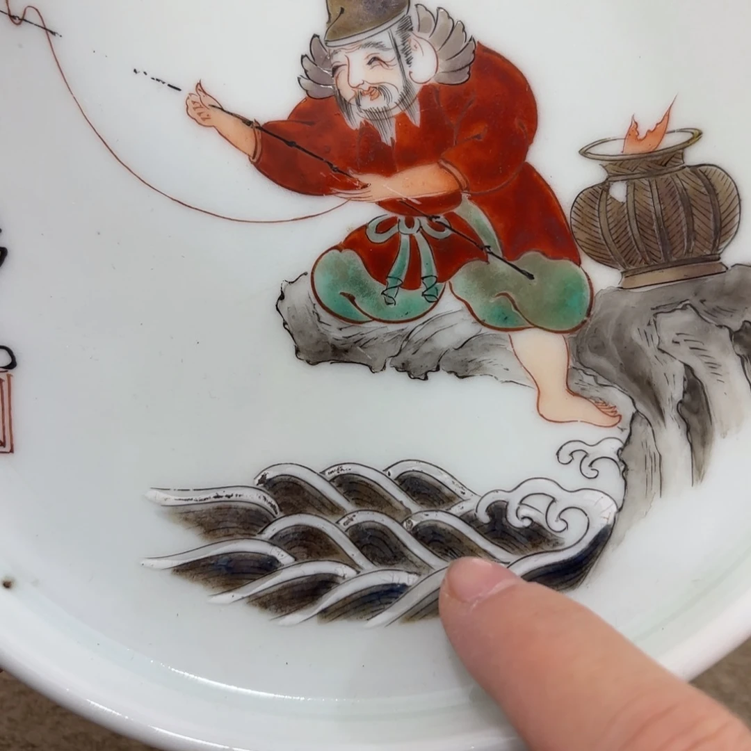 瓷片非常好看漂亮的物品