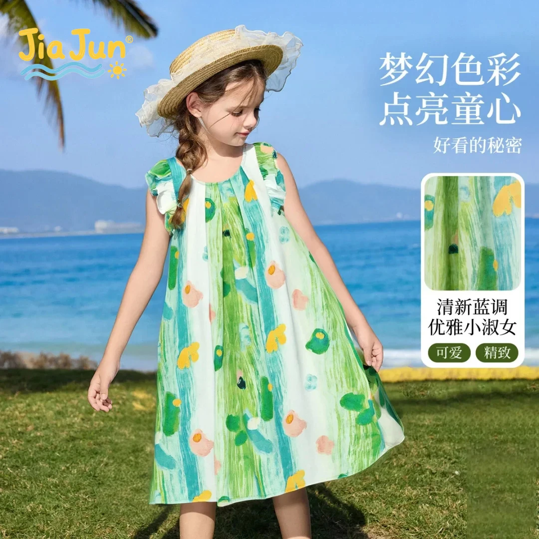 JIA JUN 25夏季女童飞袖连衣裙度假风纯棉公主裙吊带裙JJ250031
