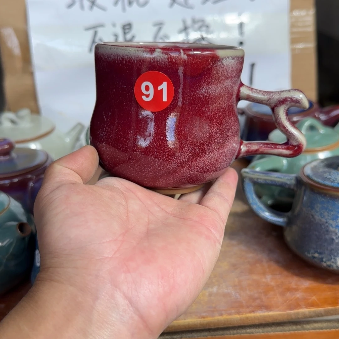 摆件郑家钧窑摆件微