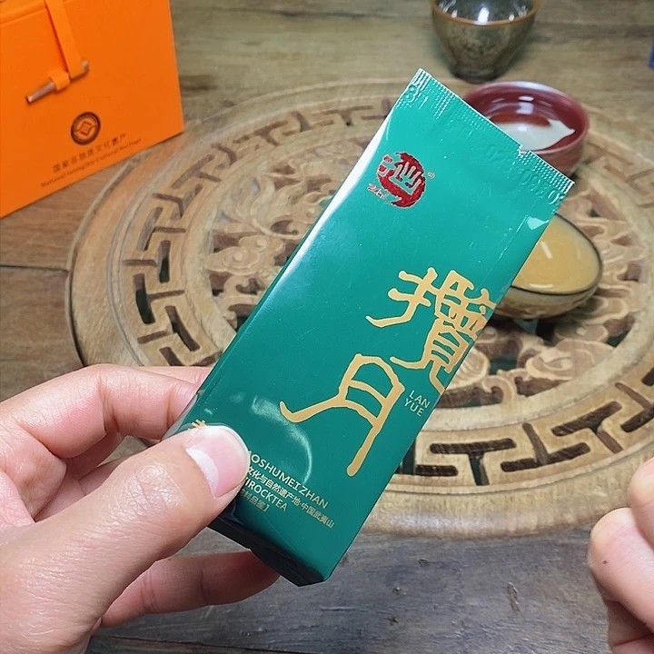 茶盏用****7福利4泡茶盏001