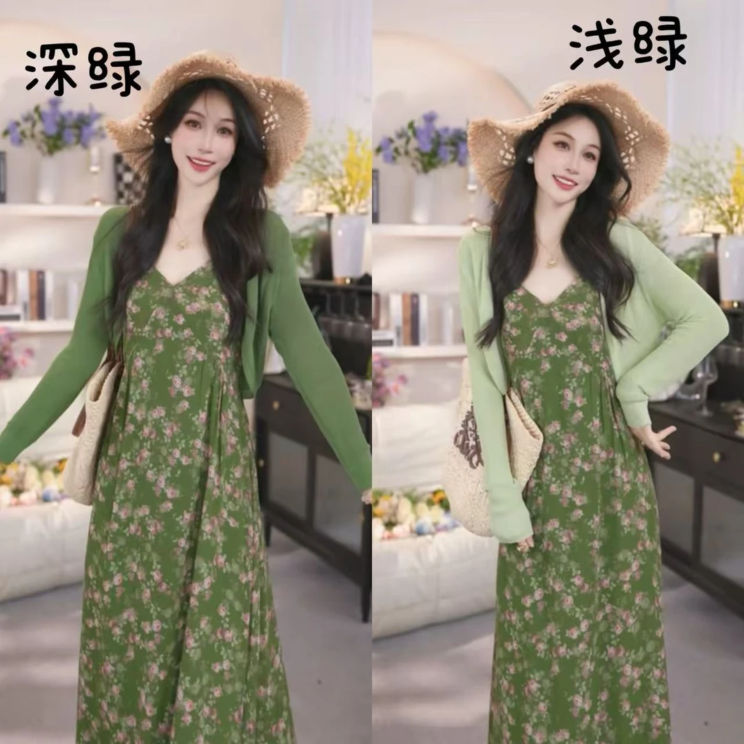 （单开衫）设计感镂空勾花针织开衫薄款长袖显瘦短款披肩防晒衣5600