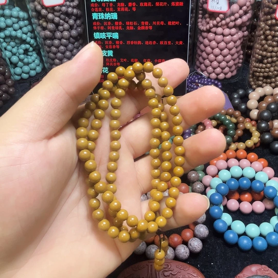 无非金属DIY多圈手穿