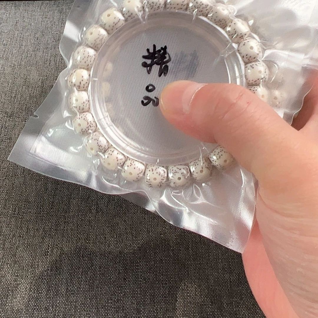 金刚菩提吊坠精品星月月留白10×9