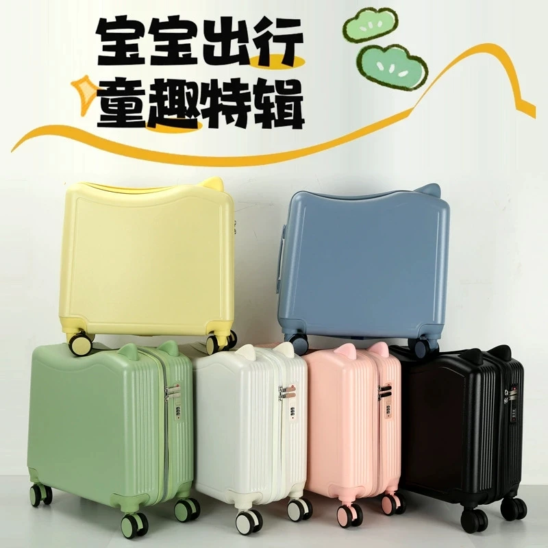 可坐骑儿童箱登机箱万向轮男女旅行箱密码箱轻便携带